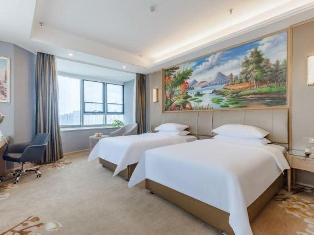 vienna international hotel hefei binhu provincial government tangxihe park metro station