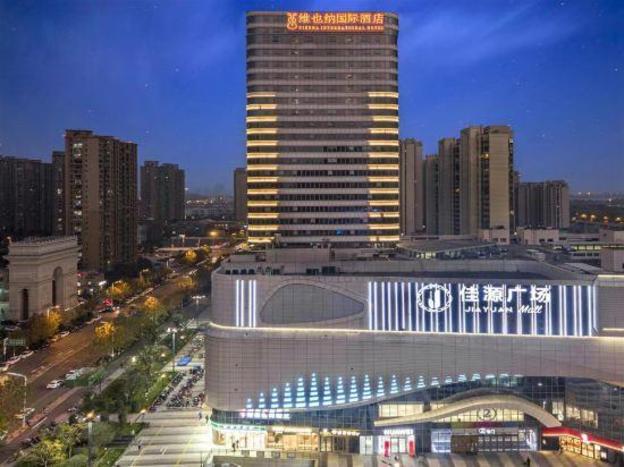 vienna international hotel hefei binhu provincial government tangxihe park metro station