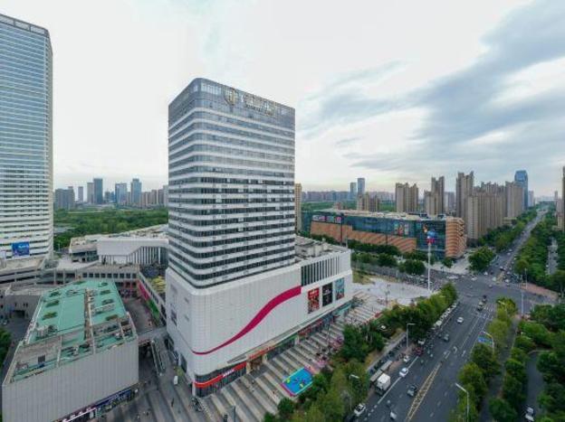 vienna international hotel hefei binhu provincial government tangxihe park metro station