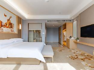 vienna international hotel hefei binhu provincial government tangxihe park metro station