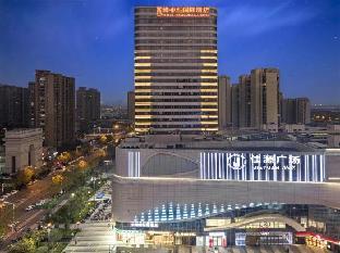 vienna international hotel hefei binhu provincial government tangxihe park metro station