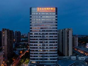 vienna international hotel hefei binhu provincial government tangxihe park metro station