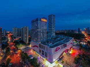 vienna international hotel hefei binhu provincial government tangxihe park metro station