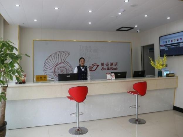 shell luzhou city naxi district lan an avenue hote