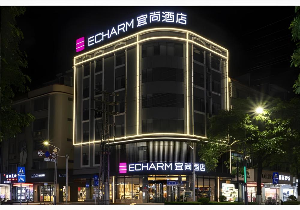echarm hotel wuming bus terminal branch