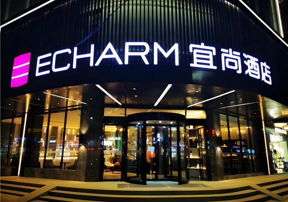 echarm hotel wuming bus terminal branch