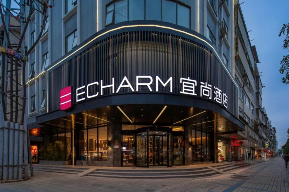 echarm hotel wuming bus terminal branch
