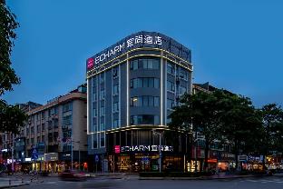 echarm hotel wuming bus terminal branch