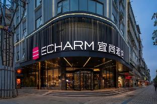 echarm hotel wuming bus terminal branch
