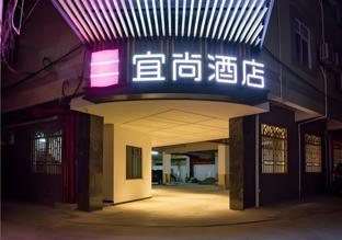echarm hotel wuming bus terminal branch