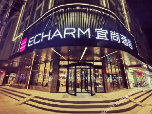 echarm hotel wuming bus terminal branch