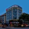 echarm hotel wuming bus terminal branch