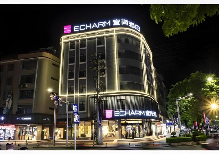 echarm hotel wuming bus terminal branch