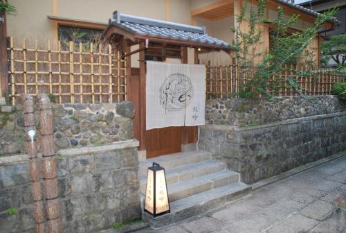 small luxury ryugin