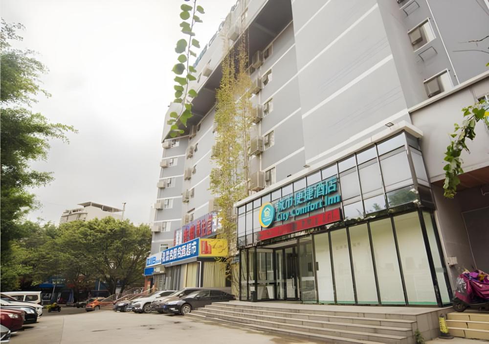 city comfort inn liuzhou beique road huang village
