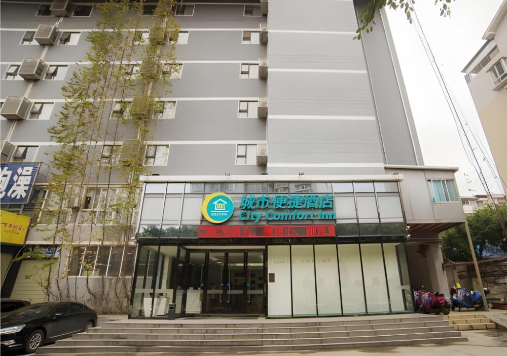 city comfort inn liuzhou beique road huang village