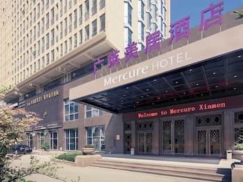 xiamen