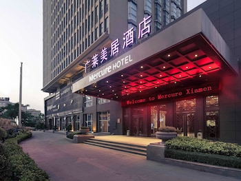 xiamen