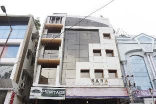 sana heritage inn hyd private limited