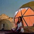 wadi rum