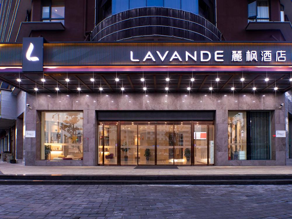 lavande hotel changde lixian branch
