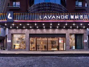 lavande hotel changde lixian branch
