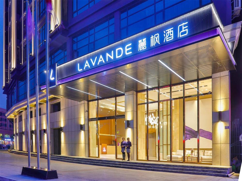 lavande hotel dongguan songshan lake