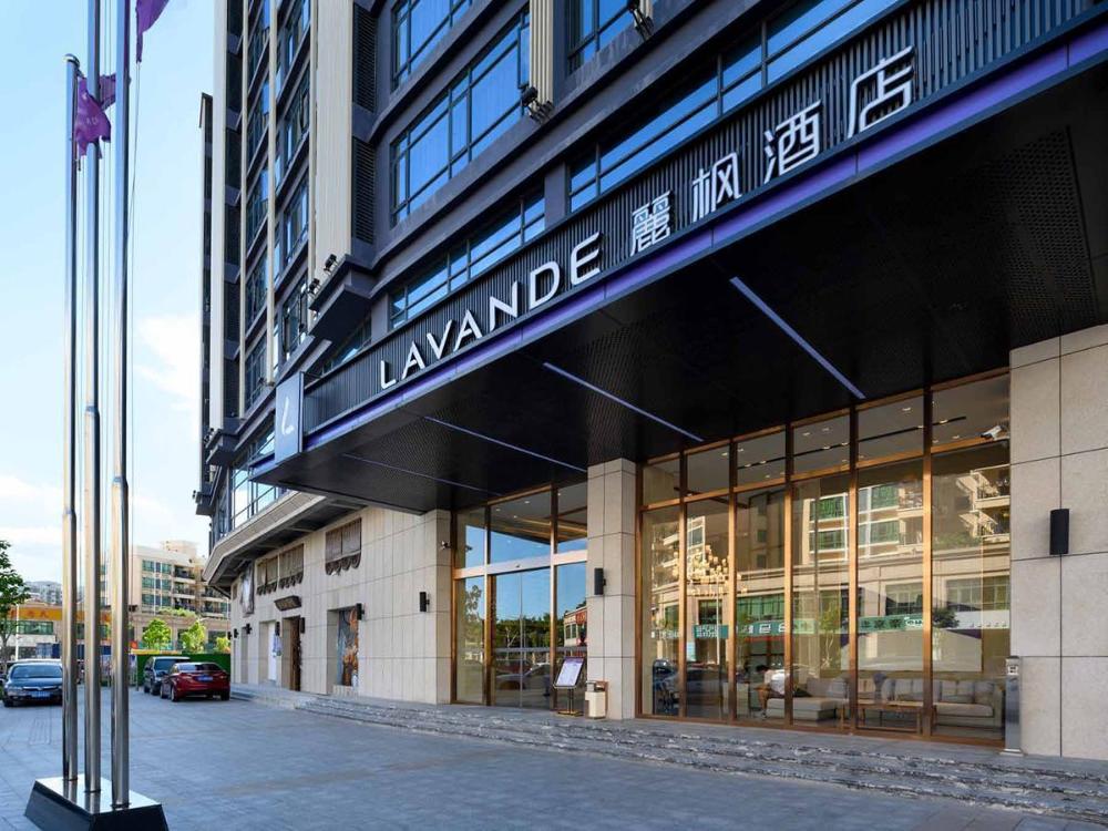 lavande hotel dongguan songshan lake