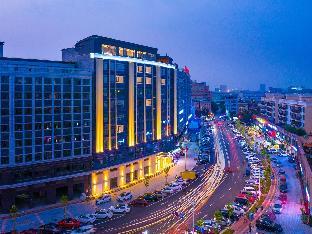 lavande hotel dongguan songshan lake