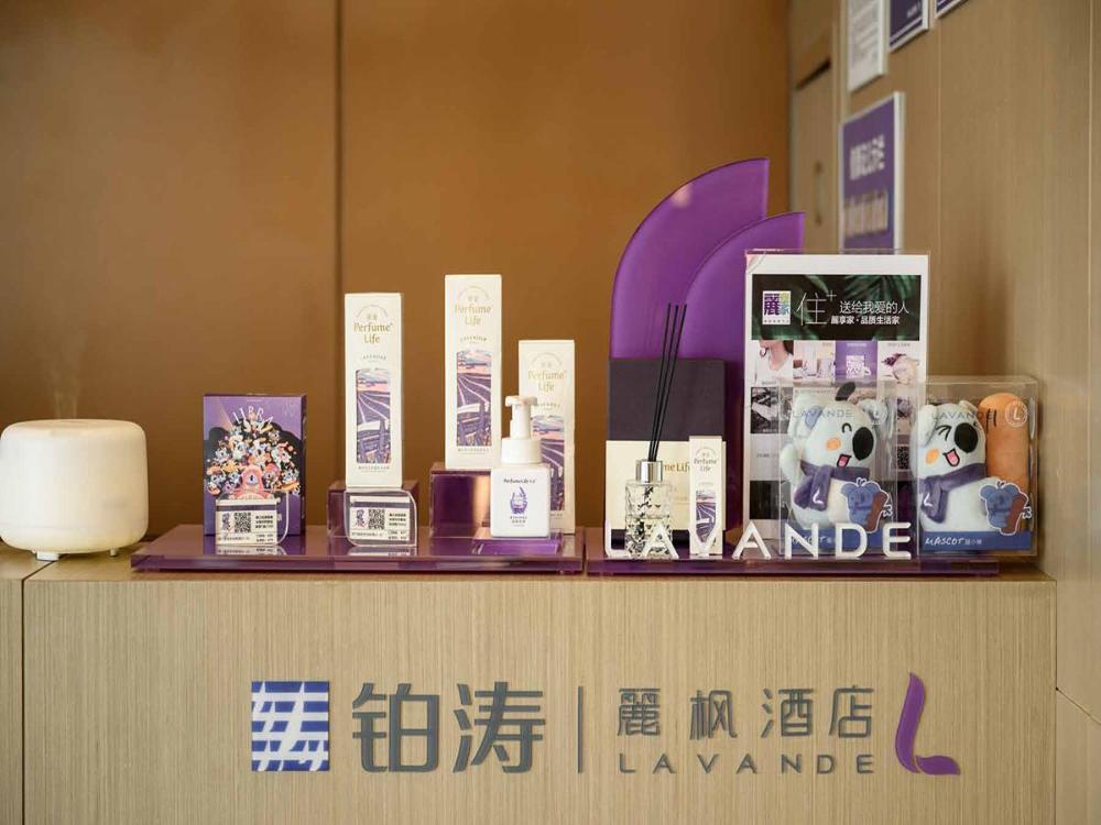 lavande hotel dongguan songshan lake