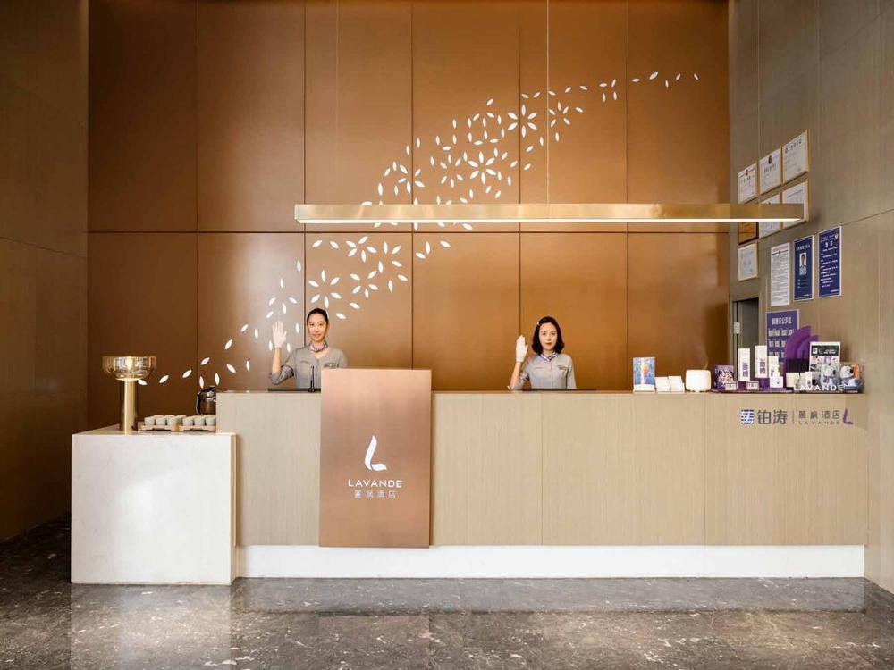 lavande hotel dongguan songshan lake