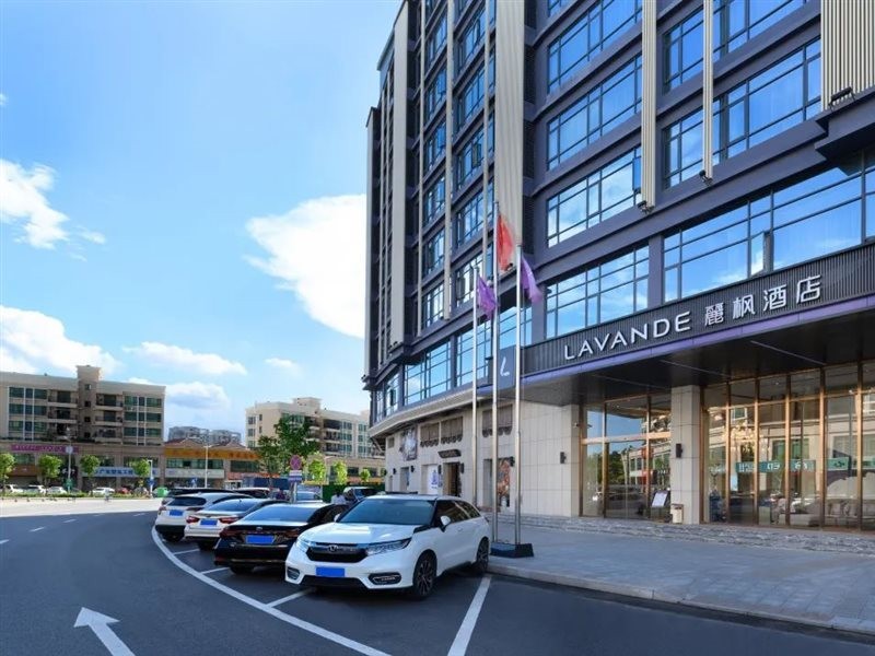 lavande hotel dongguan songshan lake