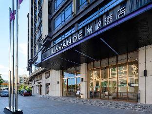 lavande hotel dongguan songshan lake