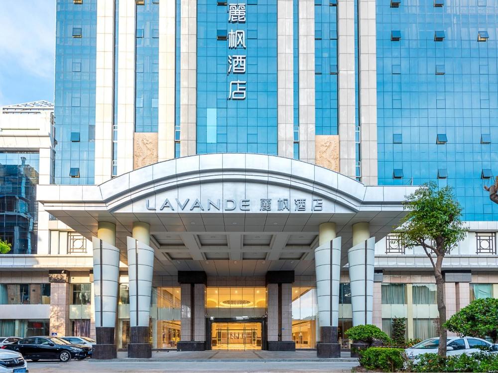 lavande hotel dongguan shatian dongguangang station