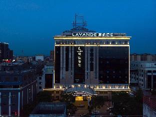 lavande hotel dongguan shatian dongguangang station