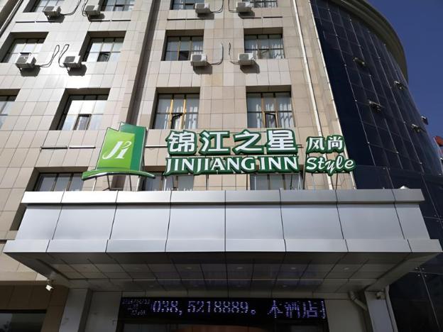 jinjiang inn zhangbei south zhongdu street zhangjiakou
