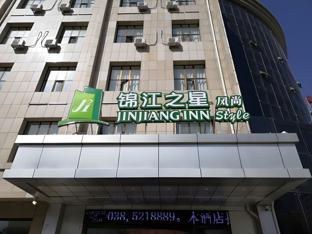 jinjiang inn zhangbei south zhongdu street zhangjiakou