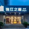 jinjiang inn style shaoxing qingfangcheng keyan scenic area