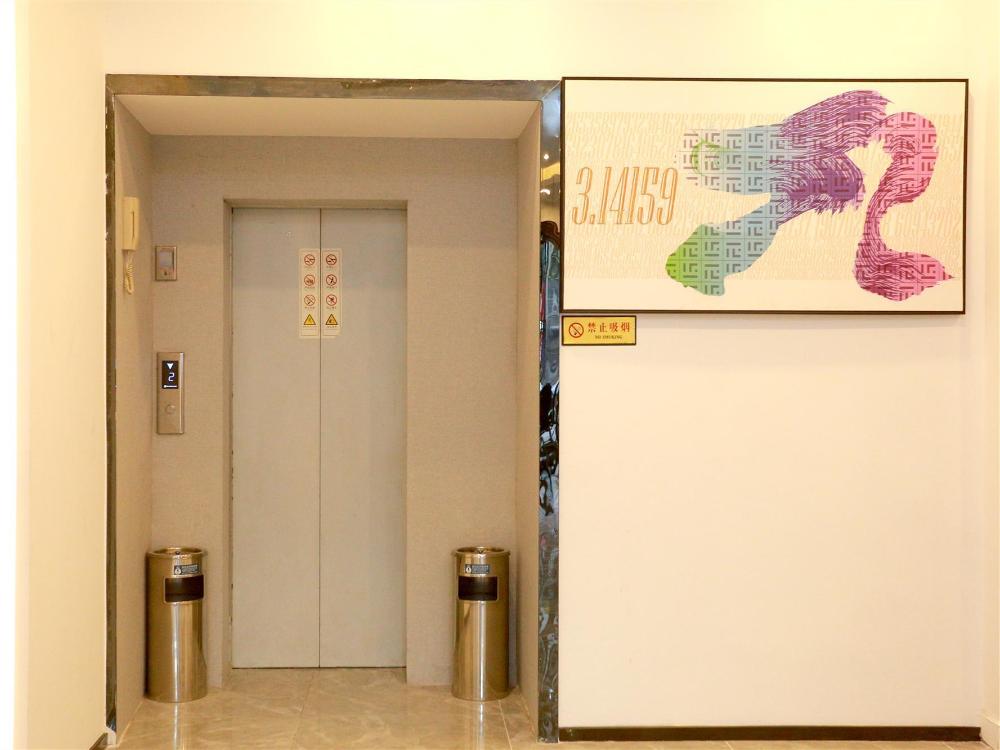 pai hotel leshan qianwei ximen longchi haochi street