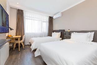 hanting premium hotel beijing yongfeng technology