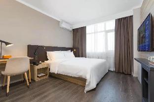 hanting premium hotel beijing yongfeng technology