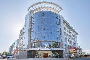 hanting premium hotel beijing yongfeng technology