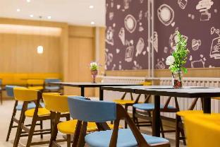 hanting premium hotel beijing yongfeng technology