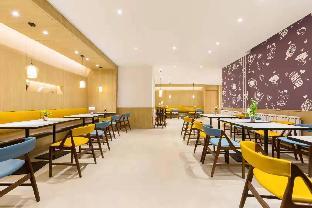 hanting premium hotel beijing yongfeng technology