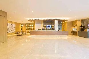 hanting premium hotel beijing yongfeng technology