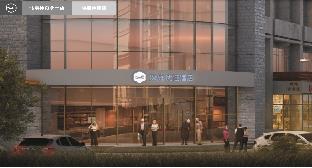 hanting premium hotel beijing yongfeng technology