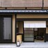 kyoto