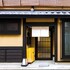 kyoto