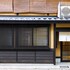 kyoto