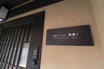 kyoto